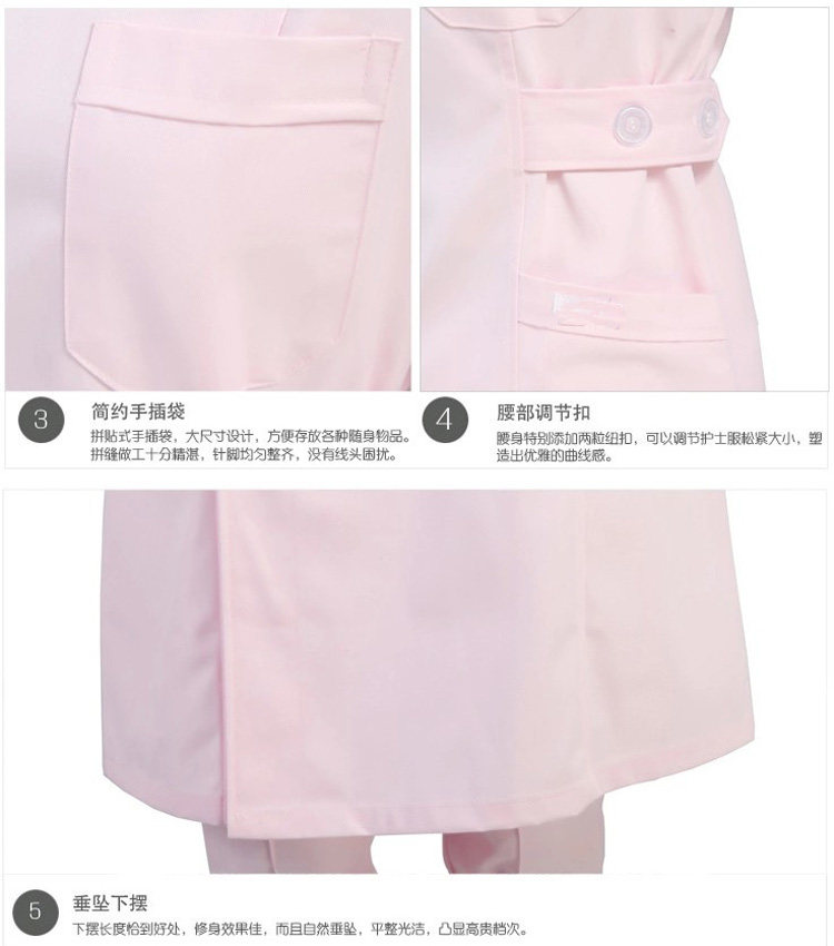 Uniforme infirmière - Ref 1858349 Image 18