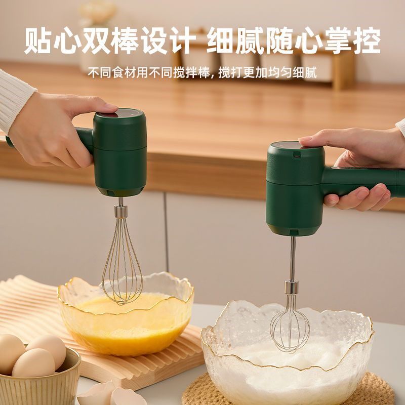 Electric handheld cream mixing stick