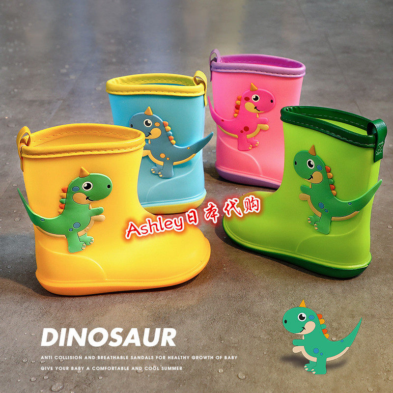 Japan Four Seasons Cartoon Cute Boy and Female Anti-skid Baby Baby Shoes in Rainjacket Boots