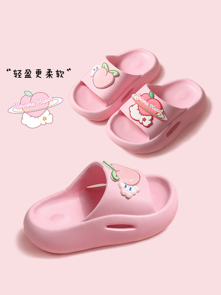 GP summer boys and girls children cartoon crocodile cute indoor household non-slip bathroom baby children sandals and slippers