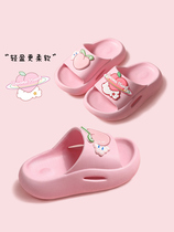 GP Summer Men And Women Cartoon Crockery Cute Room Home Anti-Slip Bathroom Baby Kid Cool Slippers