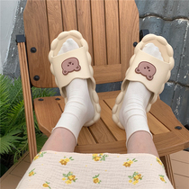 GP Summer Season Cute Cartoon Teen Heart Eva Non-slip Odorous Stink feel at home bathroom flat-bottomed sandals