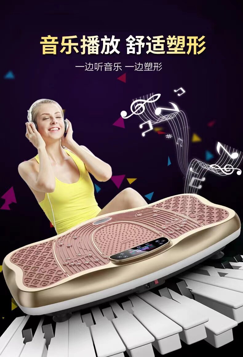 Тренажер для похудения RINY T305 золотой