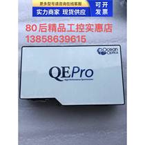 In stock Disassembled marine fiber optic spectrometer QE6500 QEPro QE65PRO QEP01742 Negotiable price