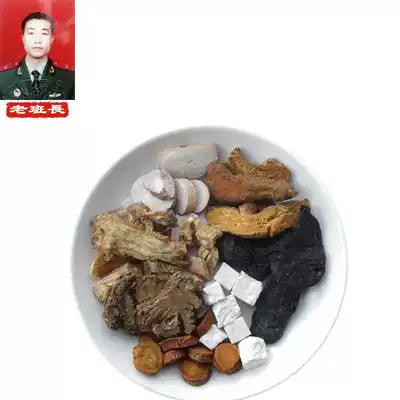 Modified Bazhen Soup Bag Tea Siwu Soup Four Gentlemen Soup Soup Soup Soup Material Pack 10 pairs 680g