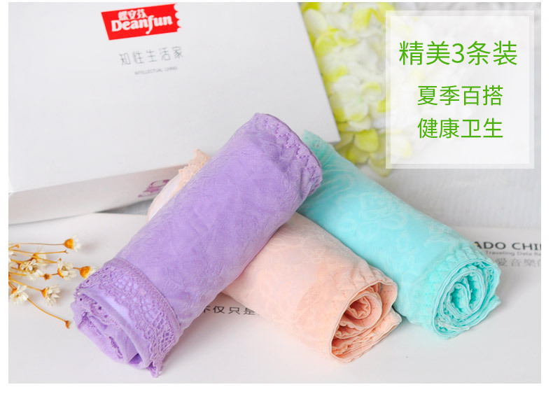 Bướm Anfen đồ lót nữ khâu lưới Ren trong suốt 3 bộ phụ nữ cao eo siêu mỏng boxer hộp quà tặng quan lot in hinh ngo nghinh