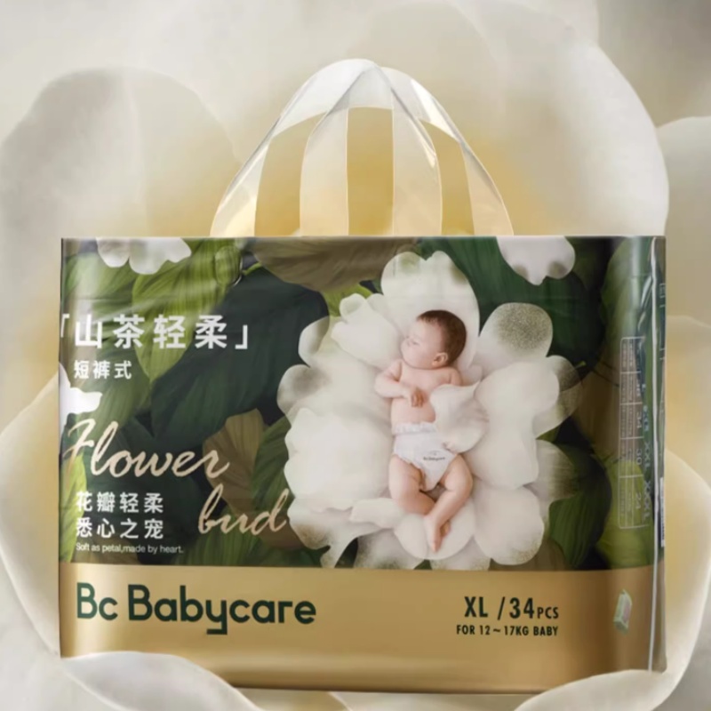 babycare拉拉裤花苞山茶花轻柔透气裤型尿裤