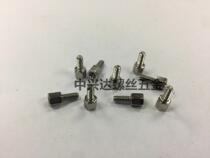 English Hexagon Screw 4#-40*5 7mm Screw Computer Chassis Display DB9 Matching (100 Pack)