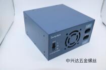 Sheet Metal Shell 1u Customized Chassis Sheet Metal Chassis Shell Processing Stainless Steel Machining Chassis Shell Customized Machining