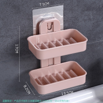 South Korea imported soap holder toilet drain soap box suction cup wall-mounted creative nail-free punch-free soap tray