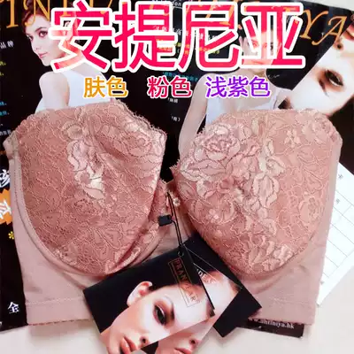 Antinia underwear body manager adjustable short bra Gathered sub-breast bra Thin ladies underwear