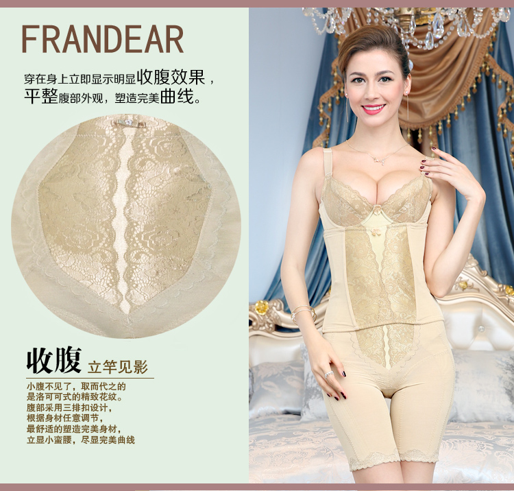 Corset amincissant ANTINIYA sexy en autre - Ref 689428 Image 8