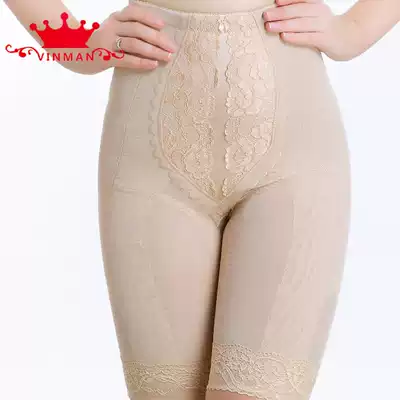 Weiman VINMIN Royal family classic fat manager five-point sculpting pants belly lifting hip-shaped pants