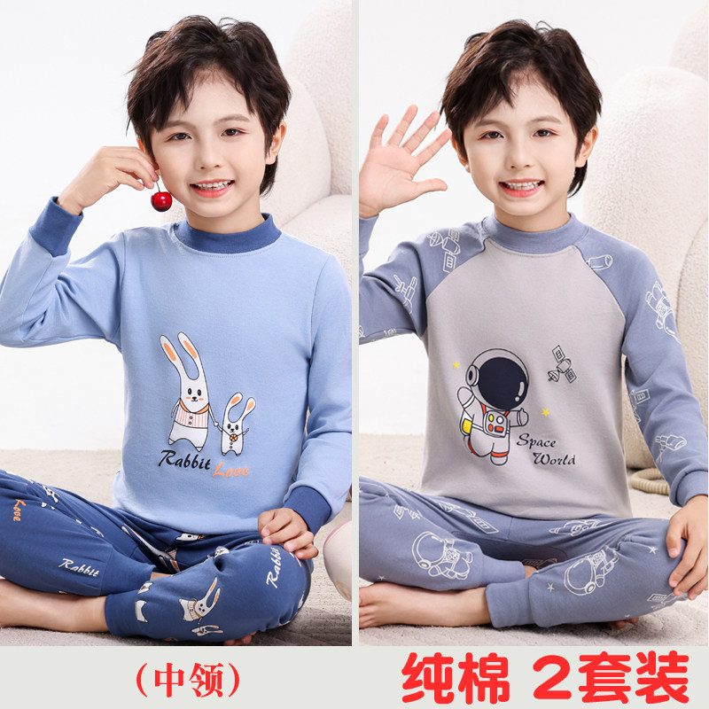 Children's pure cotton autumn clothes and long johns 2 pieces for boys