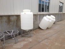 Promotion 250 L cone bottom cylindrical plastic water tank chemical storage tank cone PE water tower storage bucket water storage tank