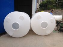 PE cone bottom water tank 2 tons cone bottom plastic bucket 2000L polyethylene water tank plastic water tank