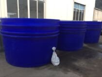 Zining PE material Drum Food Processing Barrel 3500L Cured Sauerkraut Barrel Pickle Barrel