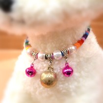 Gentleman Teddy Dog Necklace Pet dog Collar with bells Small golden Hair fashion bells Cat Super loud Applicable bells