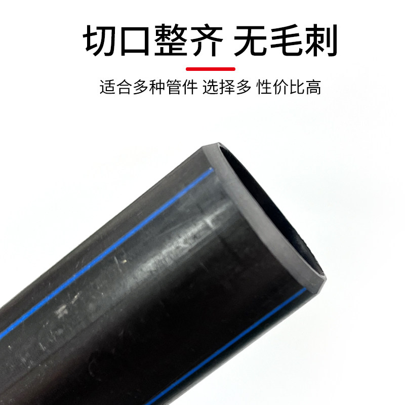 管道外圆倒角器铰刀PE PVC PP刮刀升级版,从此告别毛刺烦恼!-手用铰刀-淘宝好物网