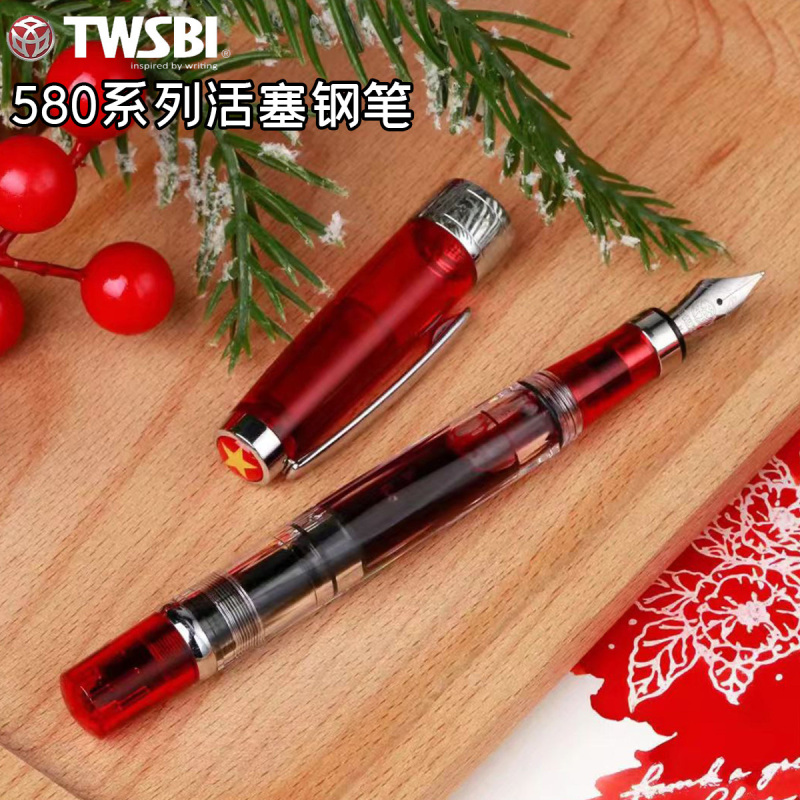 Twsbi Sanwentang 580 Series Piston Fountain Pen Alr/Al Aluminum Mini Version Piston Ink-Absorbing Pen