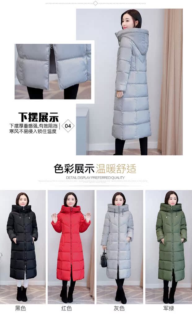 Áo mới 2018 cotton dày nữ mùa đông cỡ lớn dài qua đầu gối xuống miếng bông Slim Phiên bản Hàn Quốc của áo khoác nữ mẫu áo sơ mi nữ đẹp