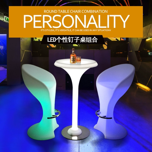 Светодиодный красочный круглый высокий стол и стул Luster Bar Talb