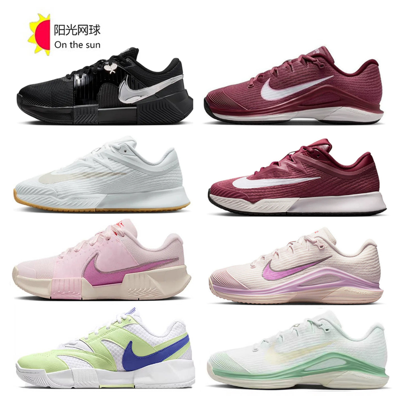 Nike Women's Tennis Shoes 26 New Models Challenge Pro Lightweight Vapor 12 Non-Slip Sports Shoes Nike Women's Tennis Shoes 26 New Models Challenge Pro Lightweight Vapor 12 Non-Slip Sports Shoes