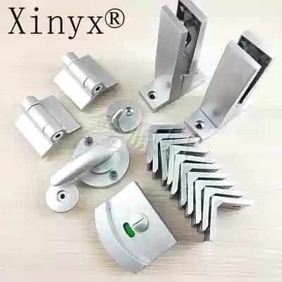 Powder room clapboard accessories hardware set with handle indication lock cover Concealed hinge bracket
