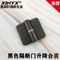 Public Toilet Toilet Partition Five Gold Accessories Black Hinge Zinc Alloy Hinge Lifting self closed hinges