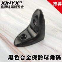 Public Health Interval Broken Five Gold Accessories Black Plastic Alloy Bowling Corner Yard iron toilet separator connector