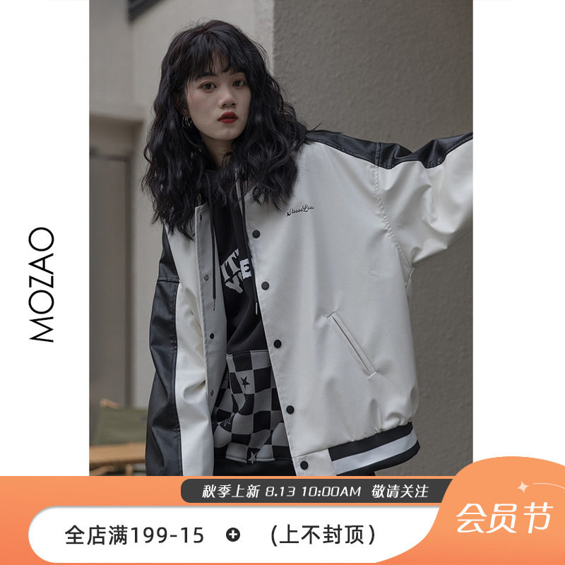 Splicing PU Leather Baseball Clothes Woman Winter Clothing Cotton-thickened Short Locomotive Jacket Coat Superior Street Cover