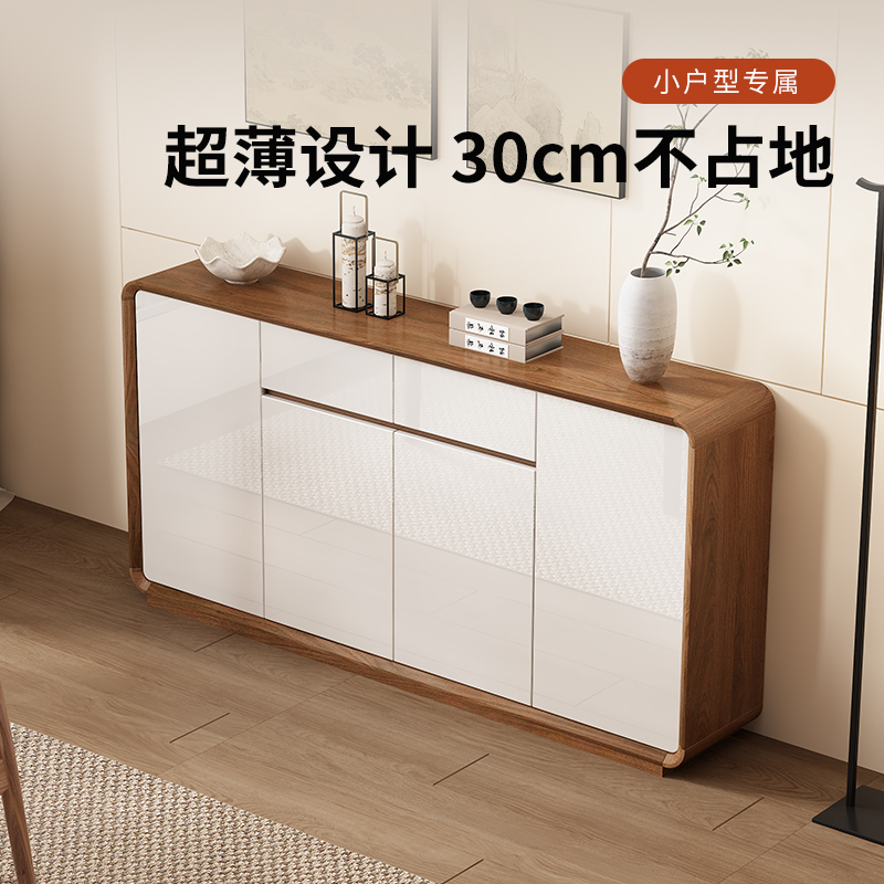 Ultra-Thin Sideboard Against the Wall Integrated Storage Cabinet Home Tea Cabinet Living Room New Chinese-Style Kitchen Narrow Side Cabinet