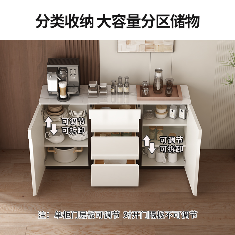 意式烤漆餐边柜：现代家庭空间的美学与功能新解