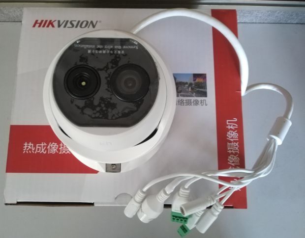 Hikvision DS-2TD1217-3 QA 4 million acousto-optic alarm thermal imaging Dome network camera