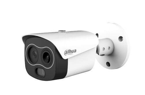 Dahua DH-TPC-BF1241 observation type thermal imaging binocular small gun type