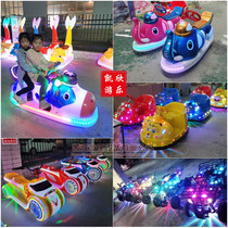 Square childrens electric beach motorcycle lantern battery car stall Playground electric toy car Luminous ox car