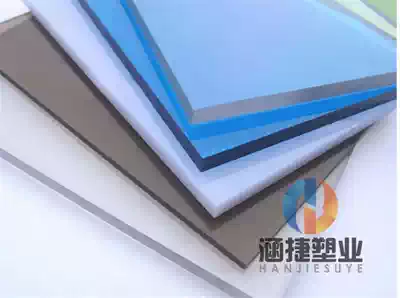 Imported material transparent pc board mechanical panel window pc plastic board Custom pc endurance board engraving and bending processing