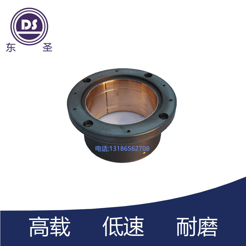 Self-lubricating bearing copper sleeve guide sleeve composite oil press guide sleeve-Taobao