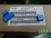 EPCOS 0 33uf 450v 330nf u33 334 New 10MM film capacitor B32671P4334K
