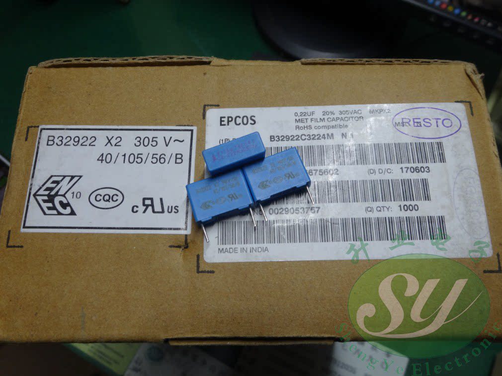 EPCOS 0 22uf 305vAC 220nf u22 224 15 new yuan he B32922C3224M