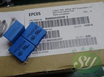 EPCOS 0 33uf 305vAC 330nf u33 334 New 15m film capacitor B32932A3334M