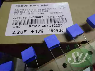 PILKOR MKT 2.2 uf 100 v 2 u2 225 new copper feet 10 mm film capacitor