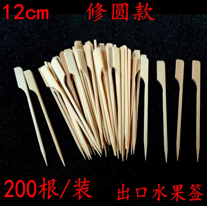 Barbecue Bamboo Sign Iron Gun String Round Rod Bamboo Sign Custom Logo Lettering 12cm 200 Root string Spiced Chicken Row Fruit Sign