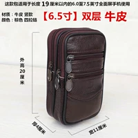 Мобильный телефон, поясная сумка, 6.5 дюймов