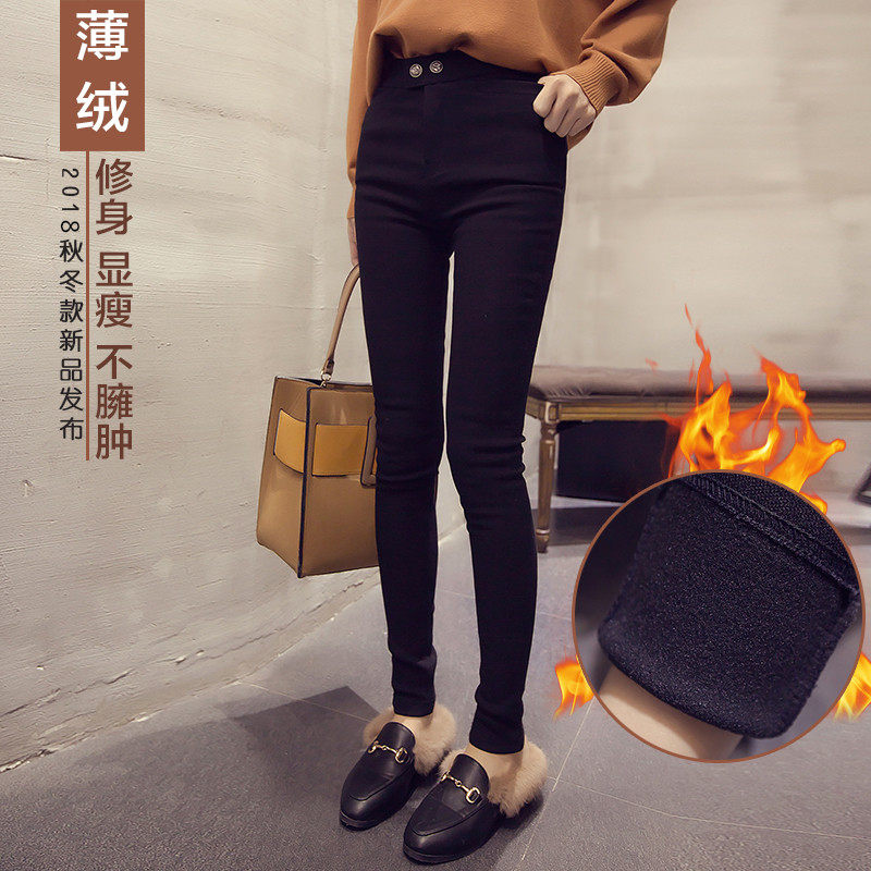 Hong Kong counter 2022 autumn and winter new large size women's pants are thin underwear Korean version slim cigarette pants plus velvet trousers