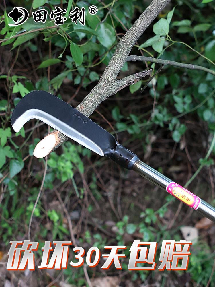 Farmers open mountain roads manganese steel hatchet long-handled sickle chopping tree knife chopping bamboo machete fishing cheap knife mowing knife