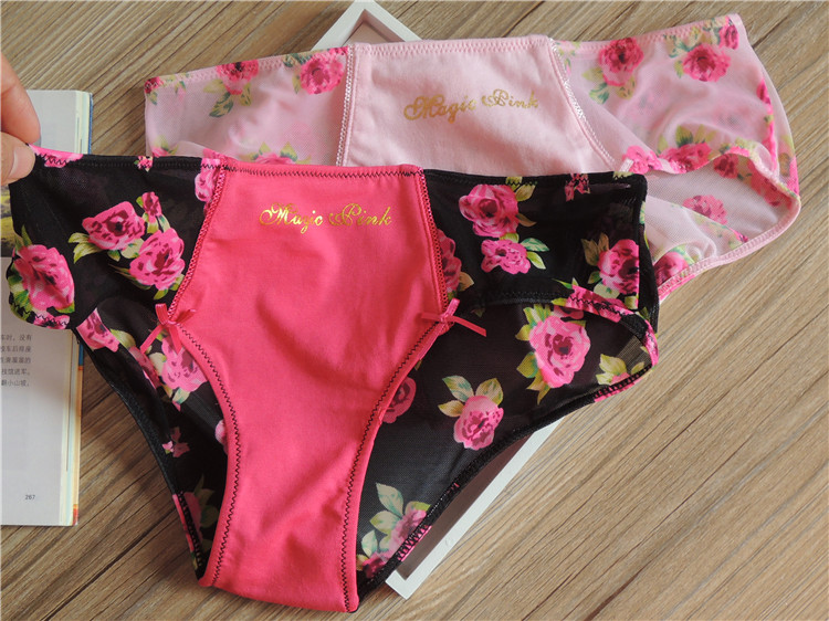 Slip jeunesse en coton - Ref 655693 Image 6