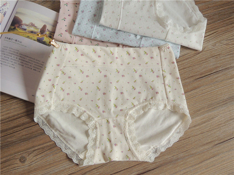 Slip 050 exportations florales en coton - Ref 647054 Image 9