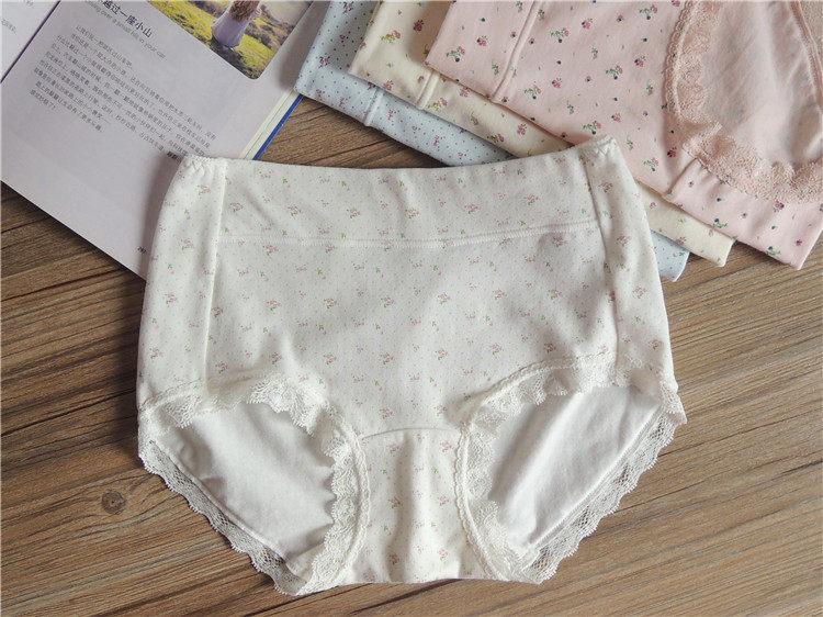 Slip 050 exportations florales en coton - Ref 647054 Image 7