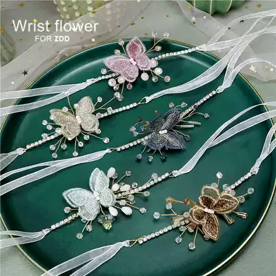 Forest department super fairy butterfly bride bridesmaid hand flower sister group Flower children small fresh dance hand flower children perform